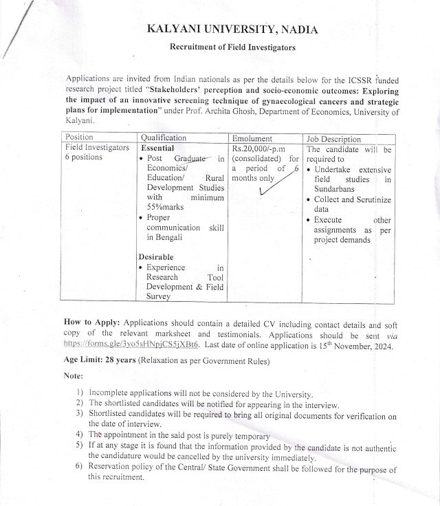 Kalyani University Recruitment 2024