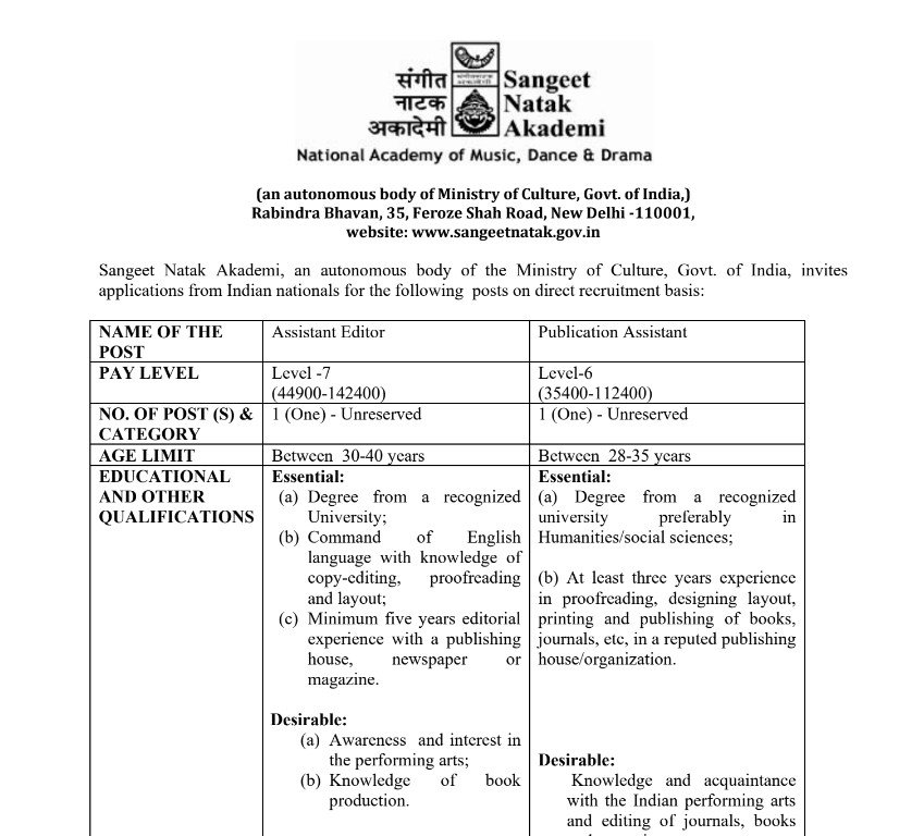 Sangeet Natak Akademi Recruitment 2024