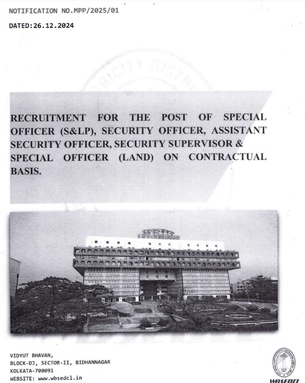 WBSEDCL Job Recruitment 2025