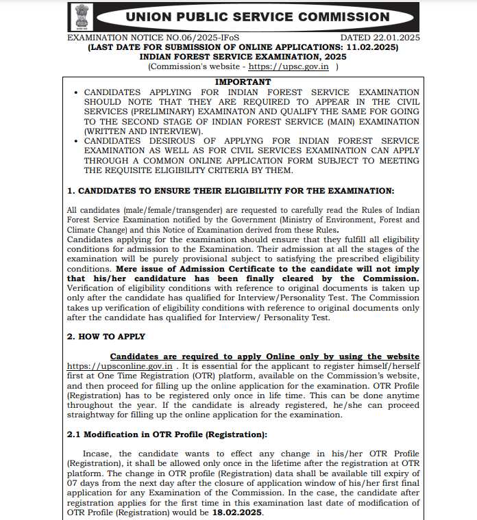 Indian Forest Department Vacancy 2025
