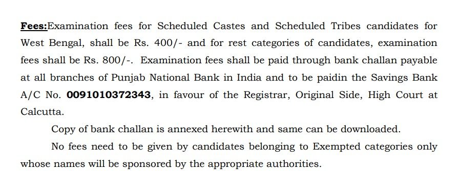 Calcutta High Court Recruitment 2025