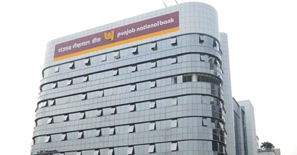 Bank Employment Recruitment 2025