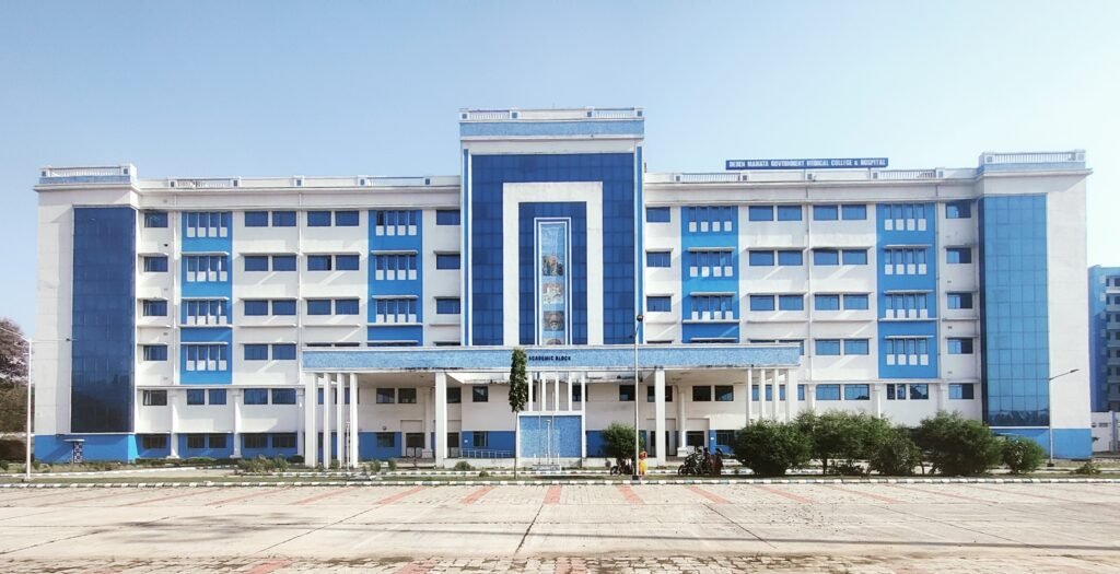 WB Govt Health Job Recruitment 2025