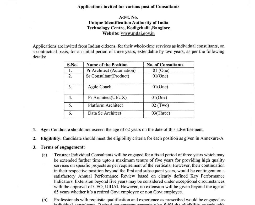 Adhar Job Employment Recruitment 2025