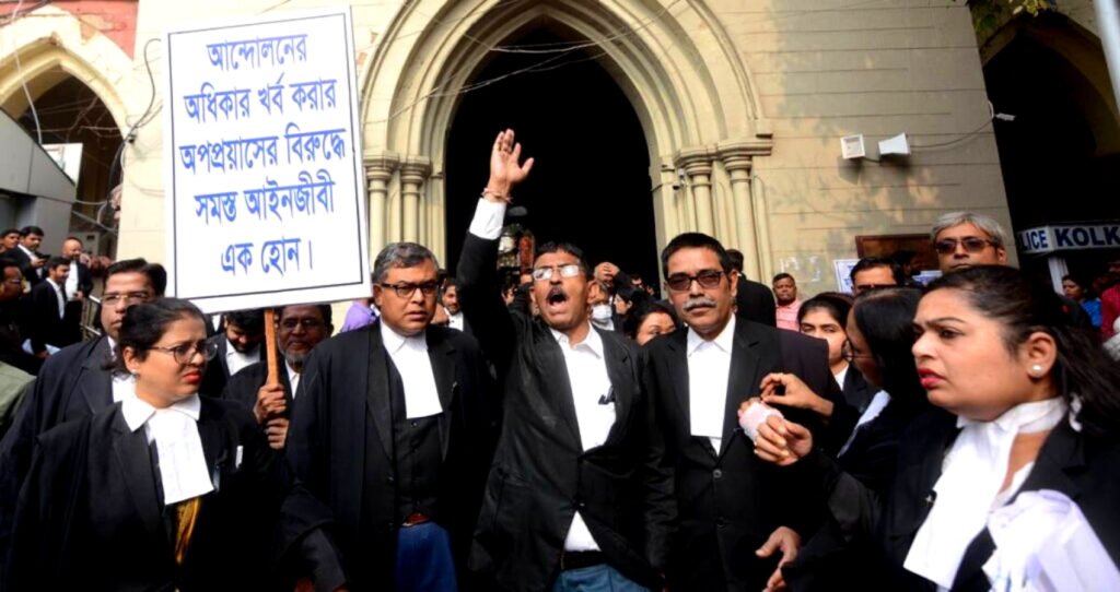Kolkata High Court Job Vacancy 2025
