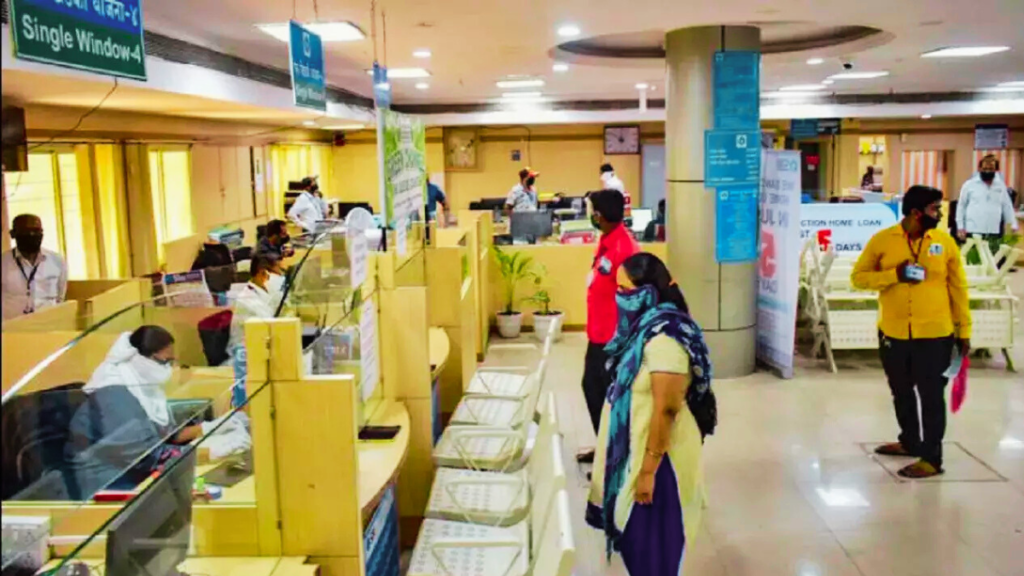 Indian Overseas Bank Recruitment 2025