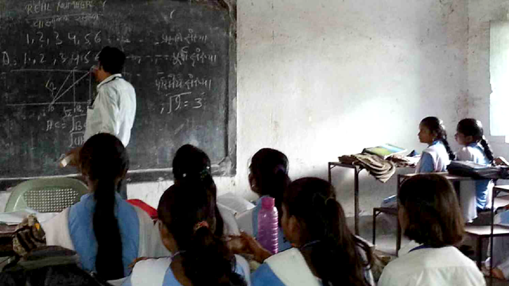 Railway School PGT TGT Recruitment 2025