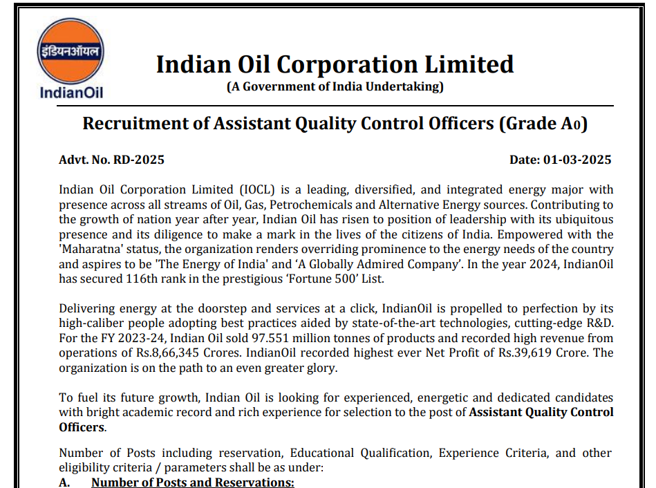 IOCL Quality Control Officer Recruitment 2025
