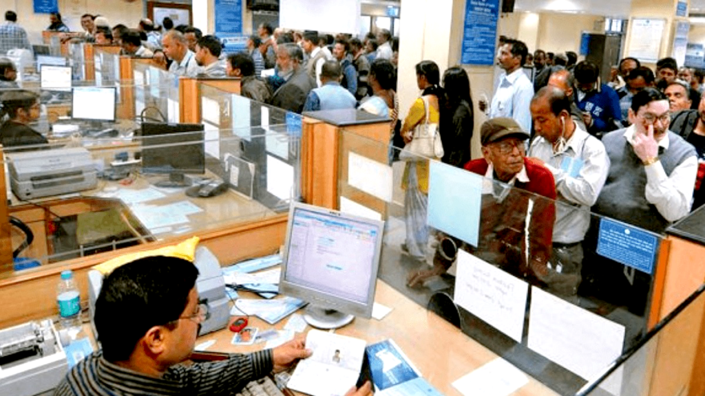 State Bank Of India Recruitment 2025