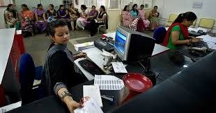 Coach Bihar BDO Recruitment 2025