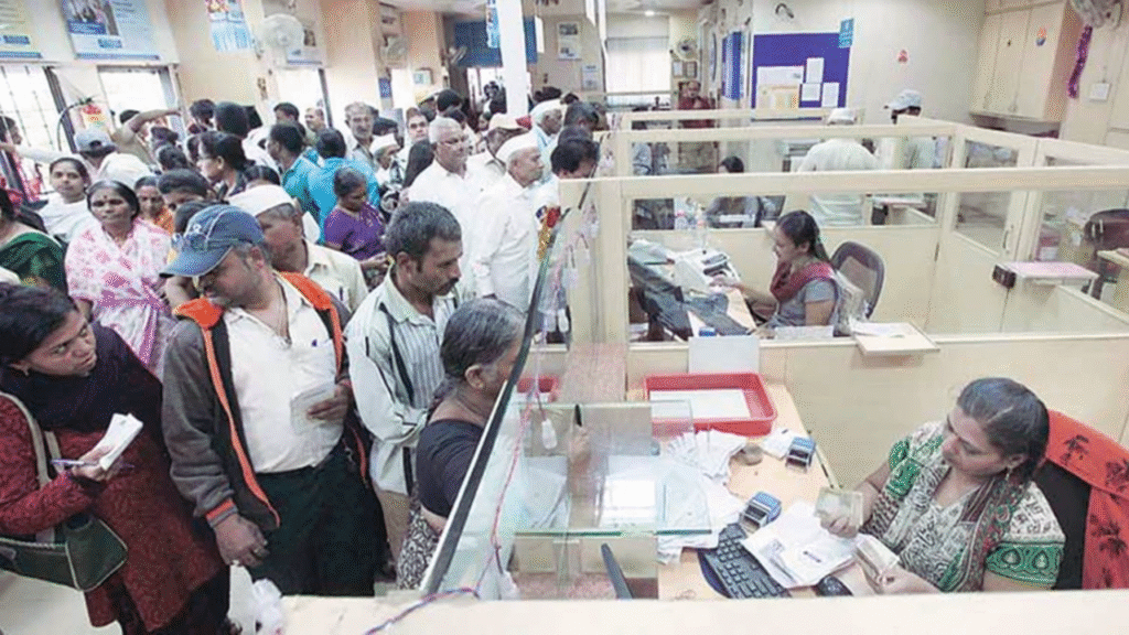 SBI Clerk Recruitment 2025