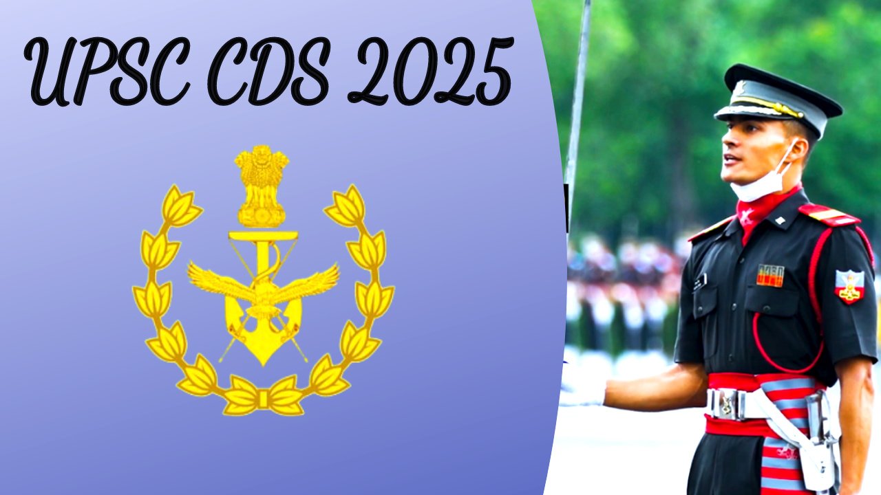 UPSC CDS II Recruitment 2025: দেশ সেবায় অফিসার পদে ৮৫৯টি শূন্যপদে নিয়োগ, রইল বিস্তারিত