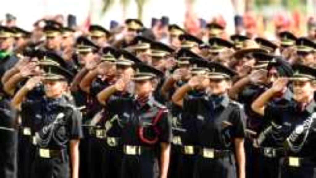 UPSC