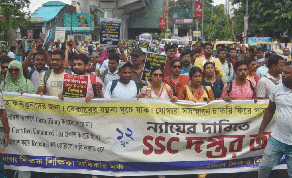 Jobless SSC Teachers Demand Justice Again