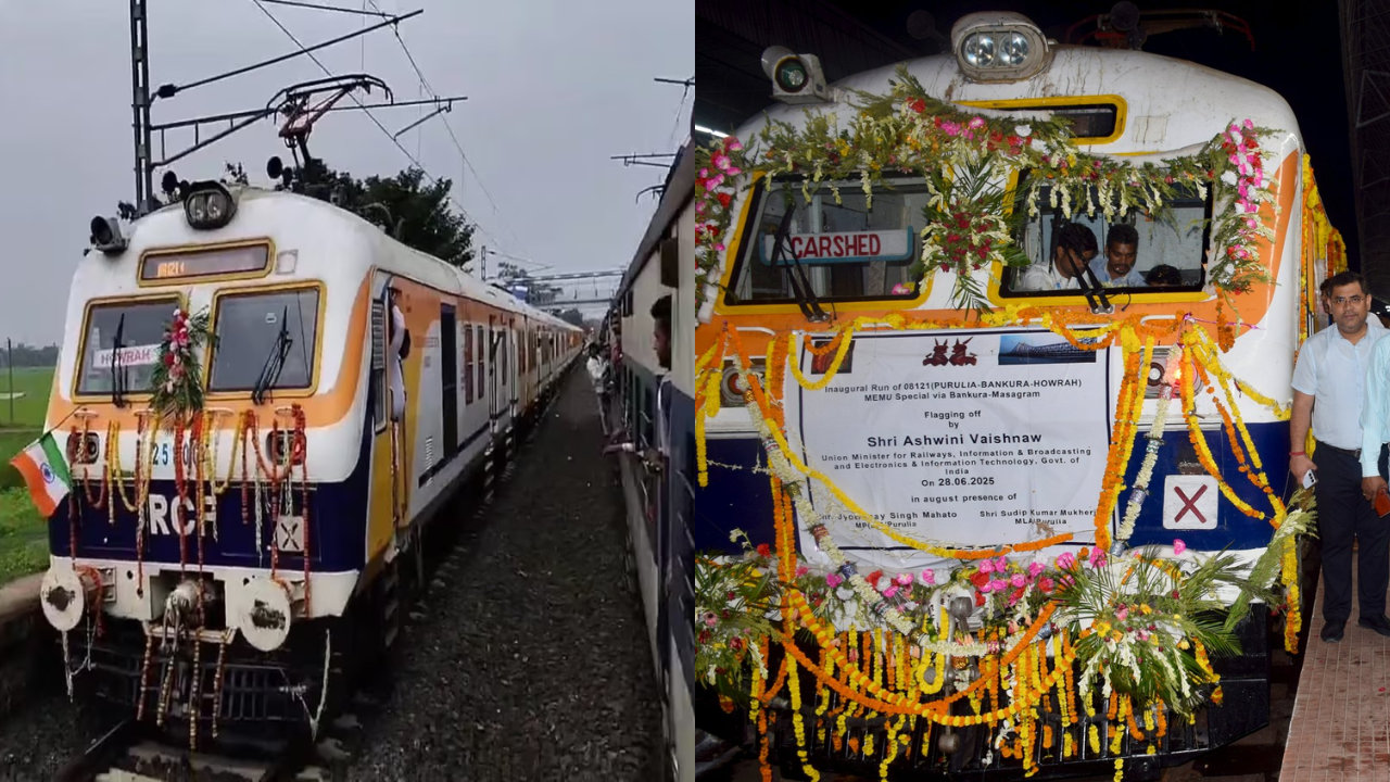 Purulia Howrah MEMU Train Started