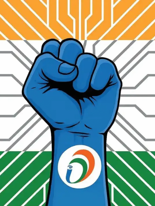 “ডিজিটাল ভারত: দশকে যাত্রা, বিশ্ব নেতৃত্বের পথে”