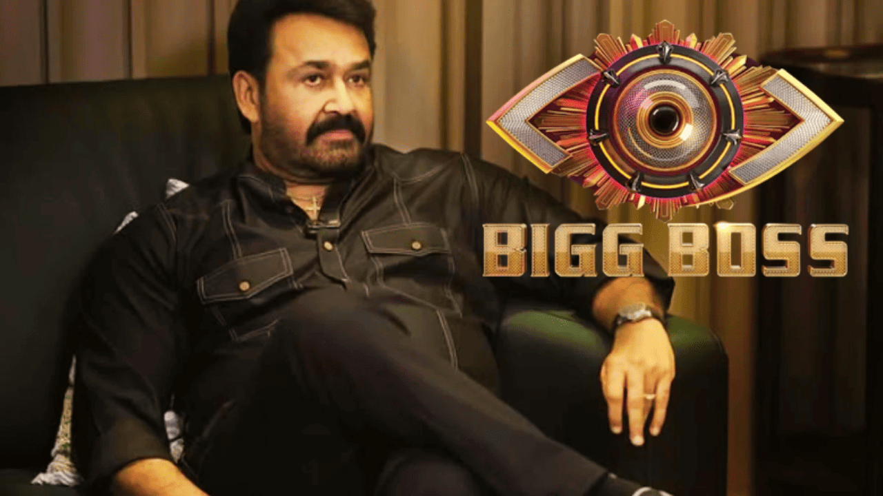 Bigg Boss Malayalam season 7