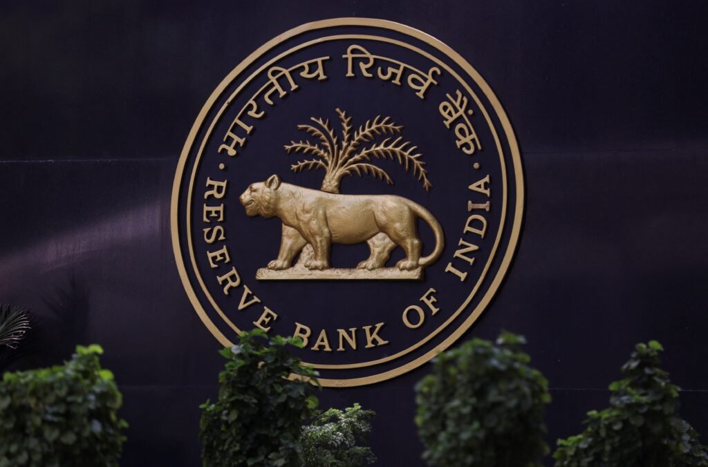 RBI Repo Rate Unchanged 2025