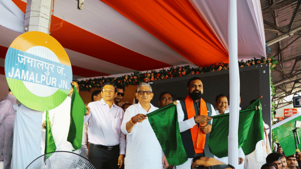 Jamalpur Howrah Vande Bharat Express