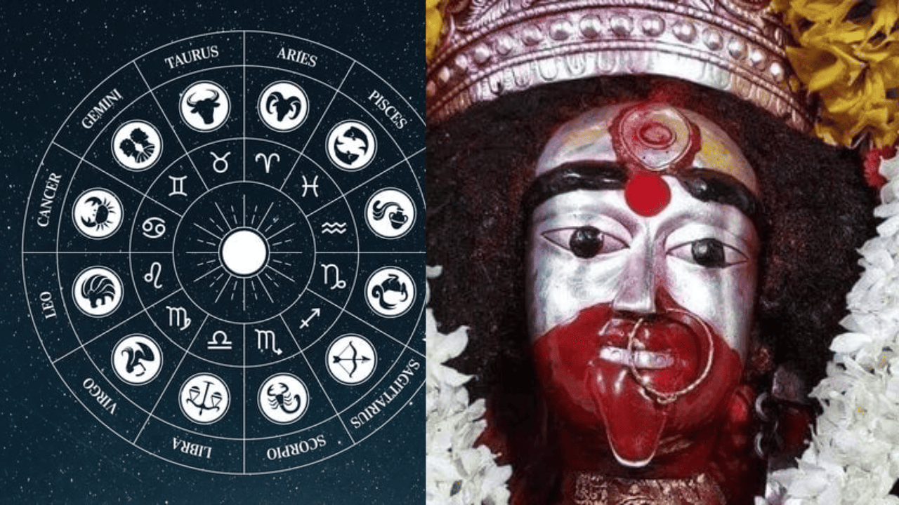 Kaushiki Amavasya lucky Zodiac Signs