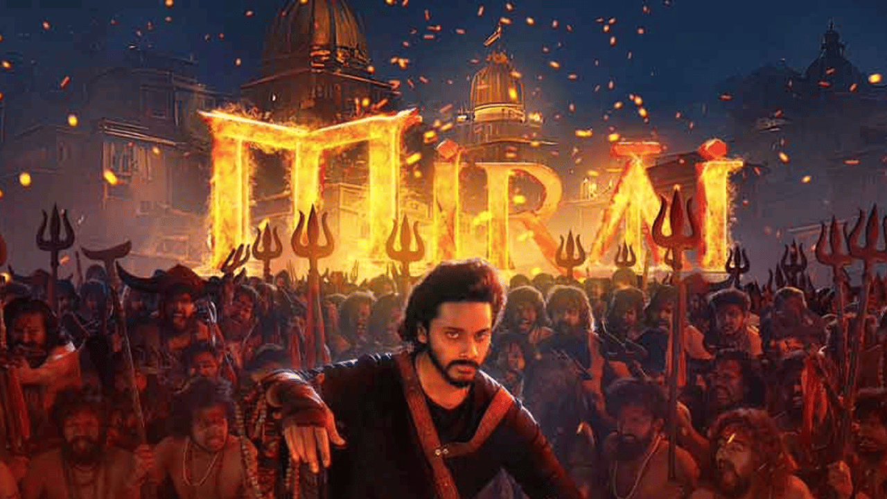 Mirai Movie Review in Bengali