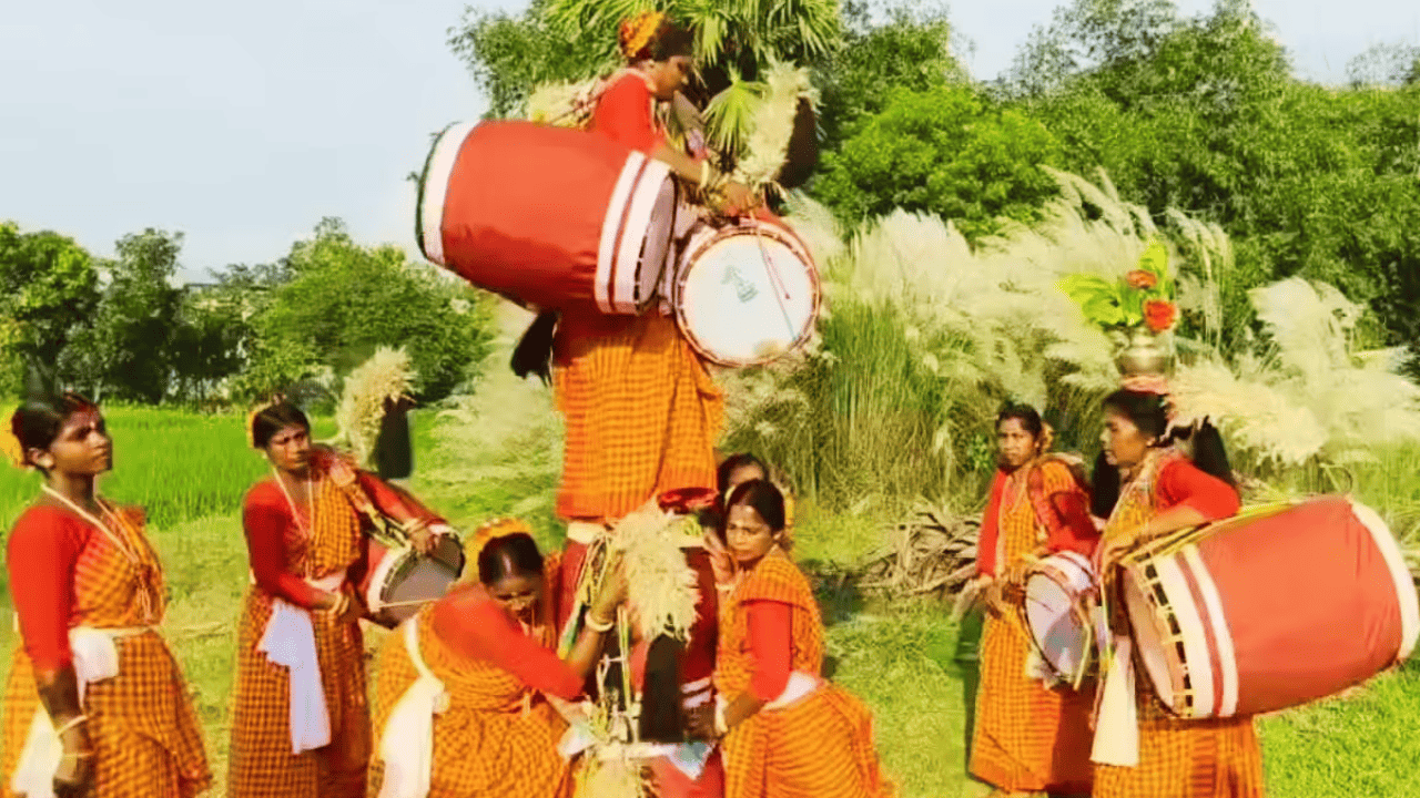 Bankura News