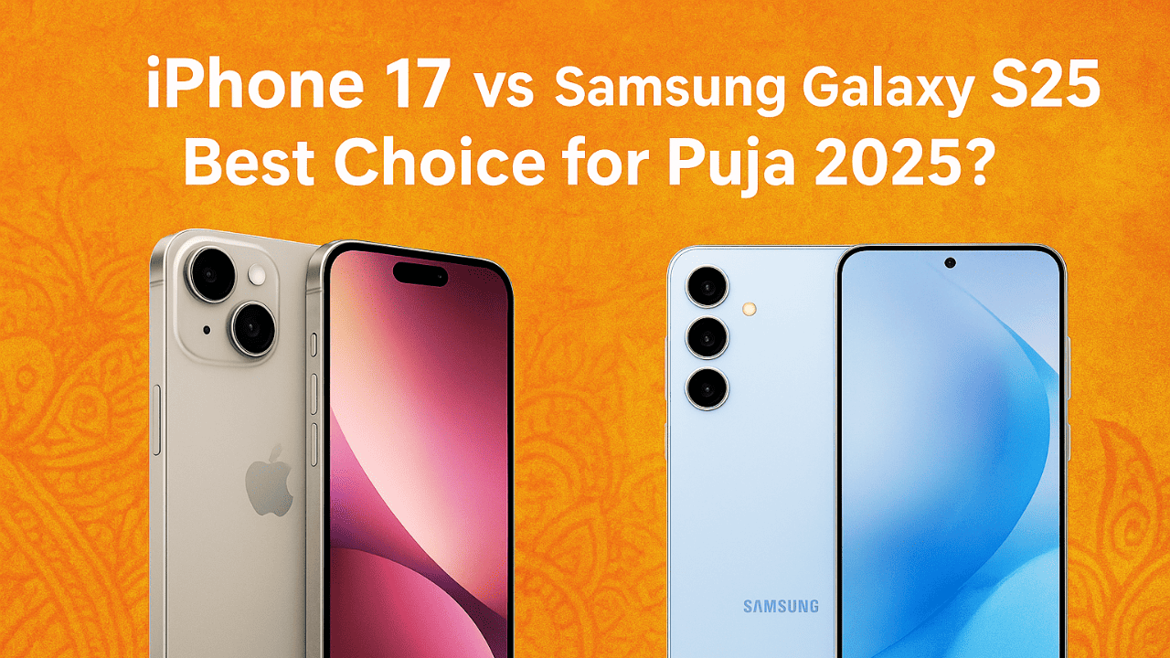 iphone 17 vs Galaxy s25 Bangla Review 2025