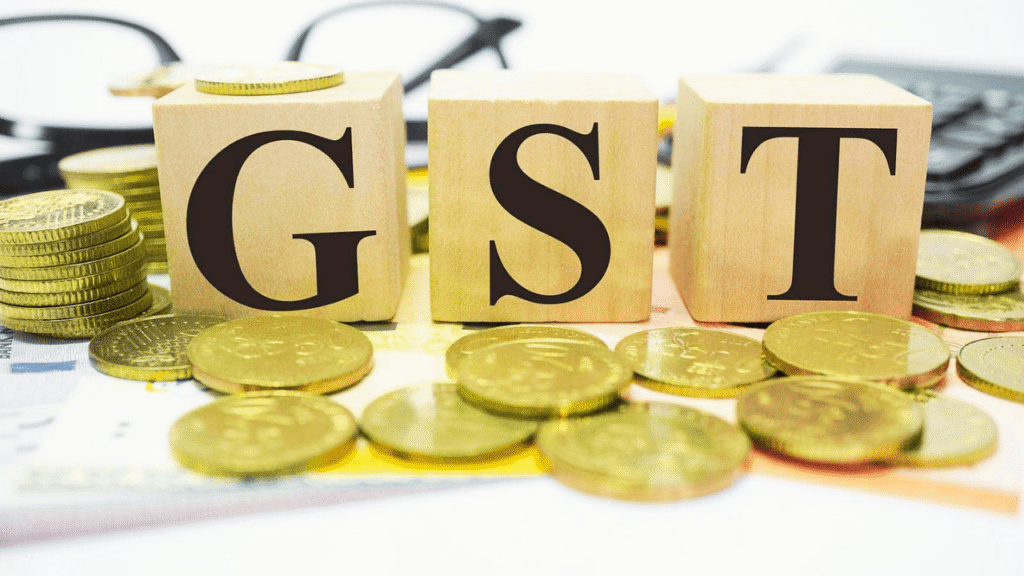GST Reforms 2025