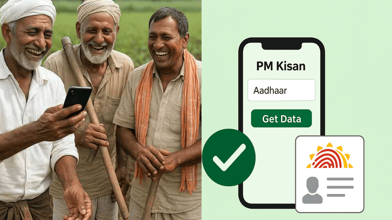 PM Kisan Status Check Process