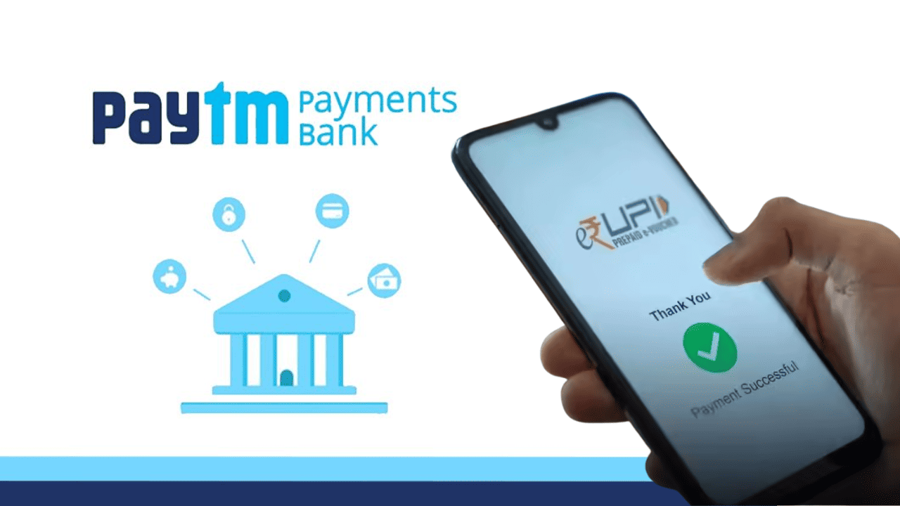 Paytm UPI Changes 2025