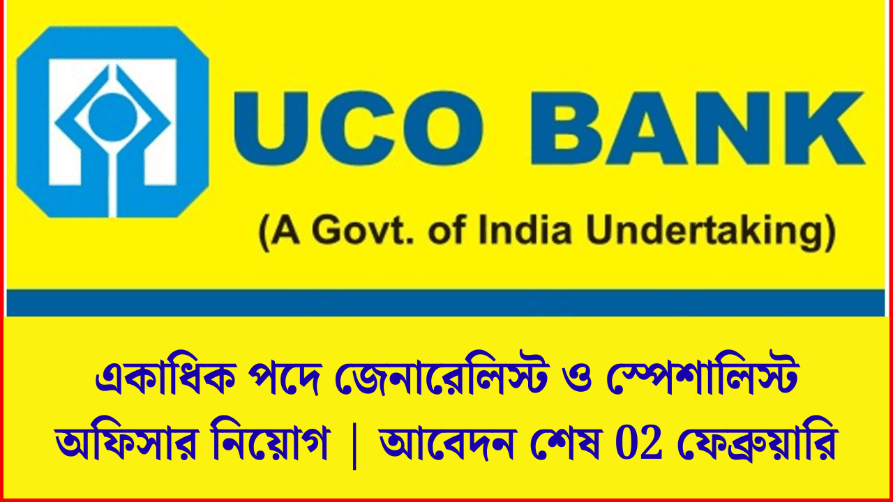 UCO Bank Recruitment 2026