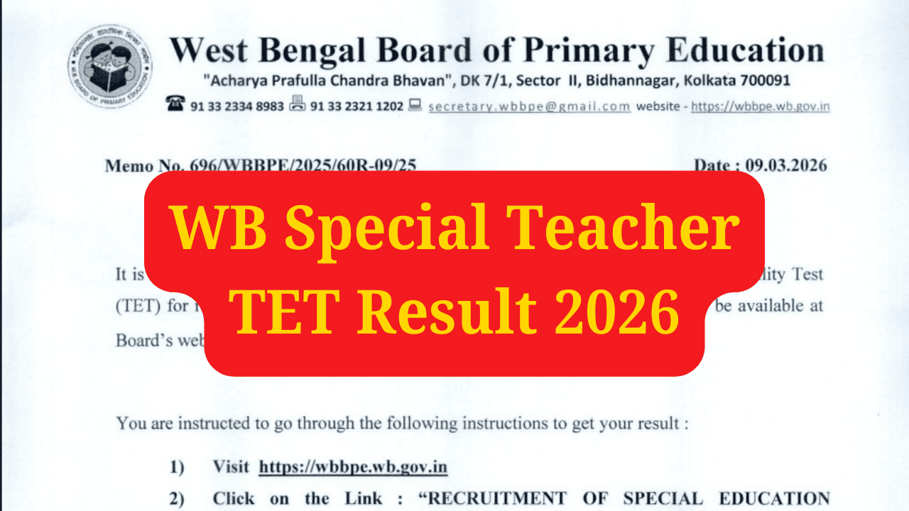 Special Teacher TET Result 2026